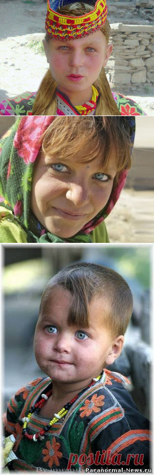 Истинные арийцы живут в Гималаях