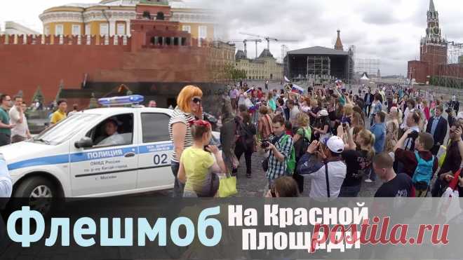 Гимн России! Аж дух захватывает. Ведущий музыкального интернет-проекта 