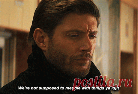 Винчестеры