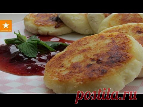 Любимое из детства: сырники – 5 вкусных рецептов / Простые рецепты