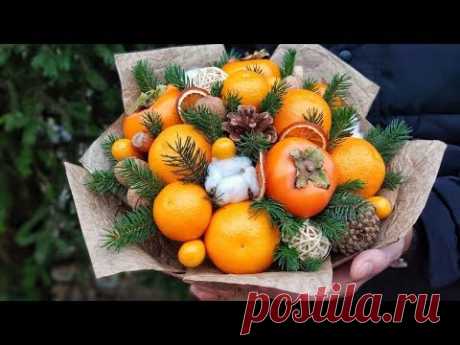 ФРУКТОВЫЙ БУКЕТ | Подарок на НОВЫЙ ГОД 2019 своими руками! - YouTube