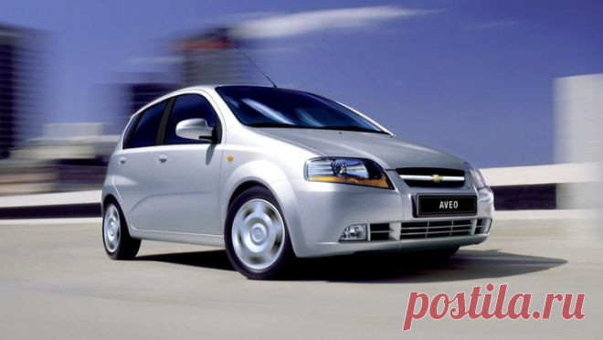 Выбираем подержанный Chevrolet Aveo Подсказываем, на что обратить внимание при выборе некогда довольно популярной в России бюджетной малолитражки В-класса Chevrolet Aveo.Как и появившиеся в «нулевые» Renault Logan и Sandero, компактные ...