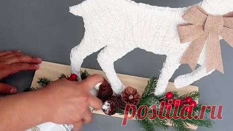 Идки для Нового года