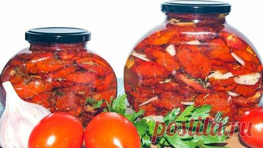 🍅Показываю, как я готовлю вяленые помидоры по-итальянски в домашних условиях