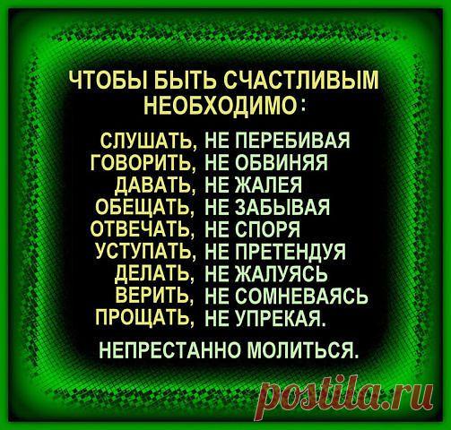 NATALI NATALI
Россия, г. Томск (Томская область)