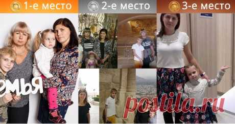 Какие твои 3 фото набрали больше всего лайков?