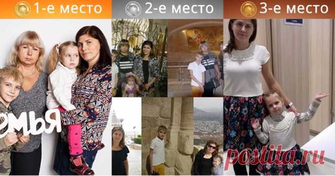 Какие твои 3 фото набрали больше всего лайков?