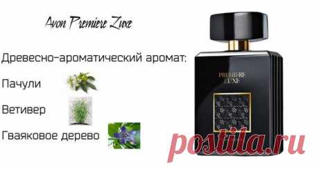 скидка 20 %