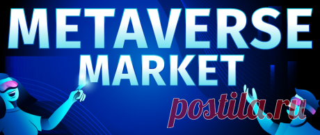 Metaverse Market Latest Developments, Opportunities and Global Share

The global “Metaverse Market Size” is expected to rise with an impressive CAGR and generate the highest revenue by 2029. Fortune Business Insights™ in its latest report published this information. The report discusses research objectives, research scope, methodology, timeline and challenges during the entire forecast period.