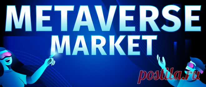 Metaverse Market Latest Developments, Opportunities and Global Share

The global “Metaverse Market Size” is expected to rise with an impressive CAGR and generate the highest revenue by 2029. Fortune Business Insights™ in its latest report published this information. The report discusses research objectives, research scope, methodology, timeline and challenges during the entire forecast period.