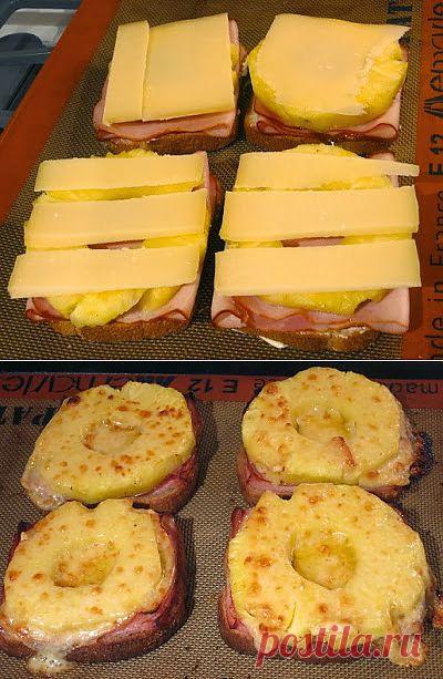 Невыразимая легкость кулинарного бытия...: Тосты "Гавайи"