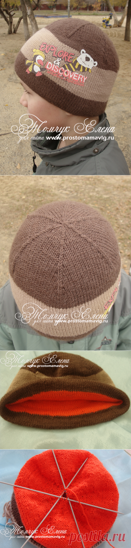 ШАПКА ДВОЙНАЯ спицами без шва, МК