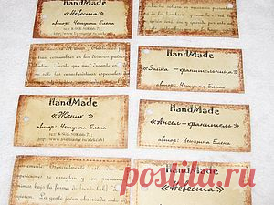Работа с картоном. Мастер-Классы. Ярмарка Мастеров - ручная работа, handmade