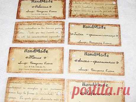 Работа с картоном. Мастер-Классы. Ярмарка Мастеров - ручная работа, handmade