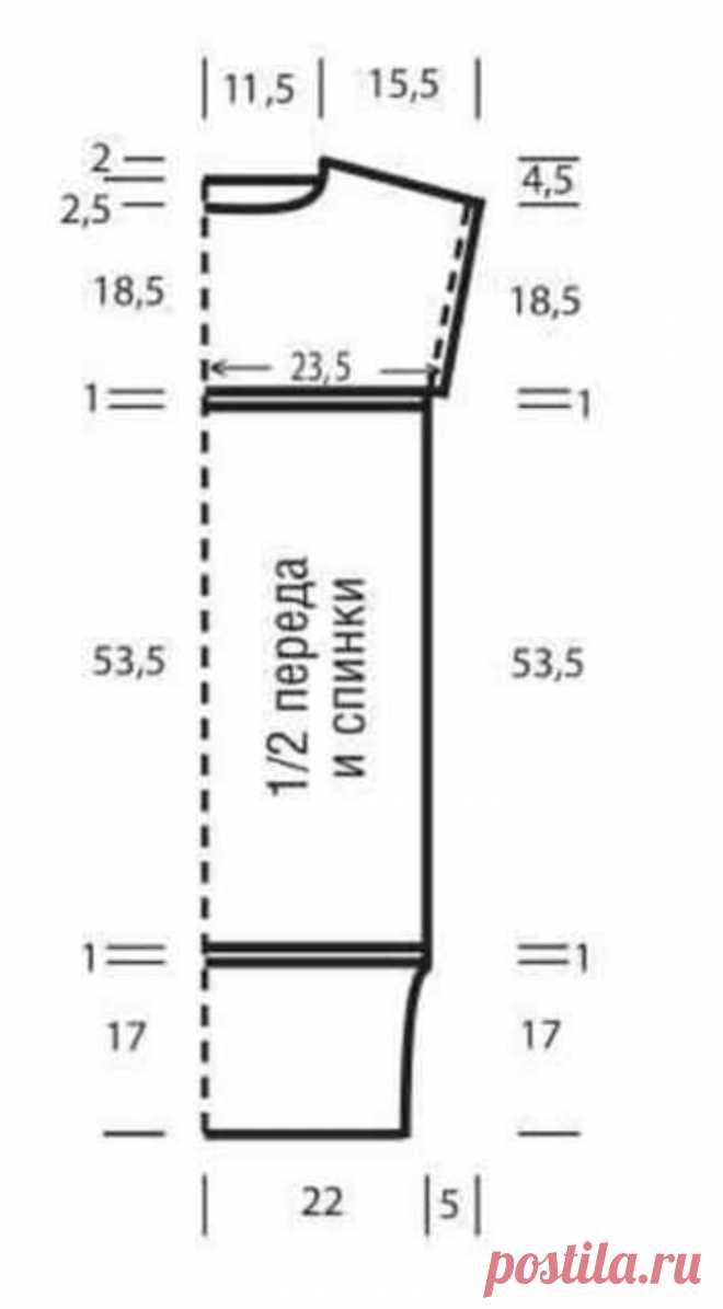 Tricolor narrow dress free pattern