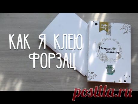 INNARDY - Рукоделие и творчество! Скрап и ткани
