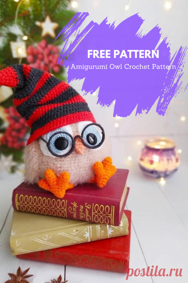 Amigurumi Owl Crochet Pattern