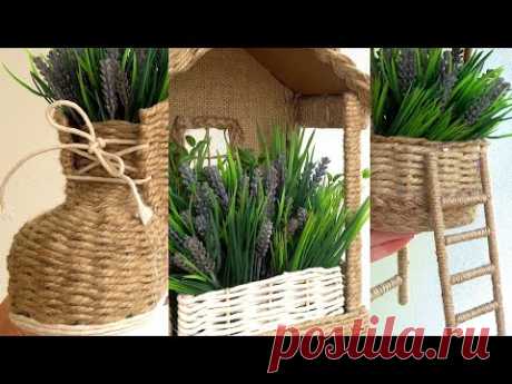 МНОГО поделок ИЗ ДЖУТА своими руками / Jute craft ideas