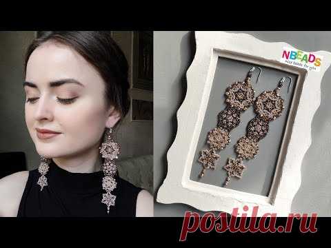 Длинные серьги из бисера и бусин / nbeads.com / Украшения из бисера - YouTube