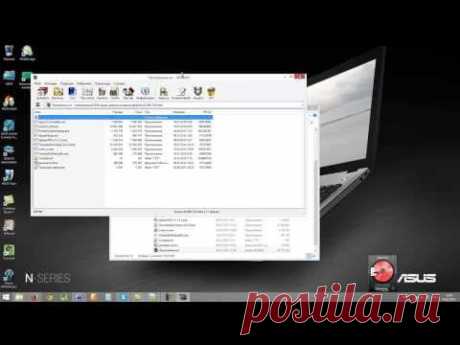 Как создать и распаковать архив WinRAR