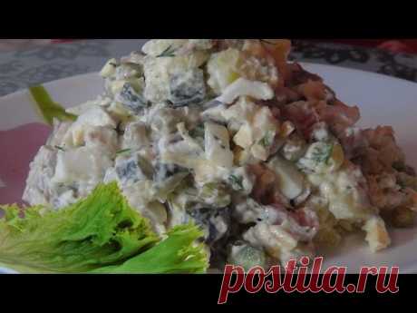 Обалденно вкусный салат с сельдью и  с горошком