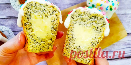 ПП КУЛИЧ МАКОВЫЙ С ЛИМОННЫМ КУРДОМ