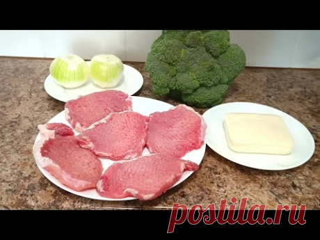 ТАКИЕ ВКУСНЫЕ ОТБИВНЫЕ Мало Кто Готовит!