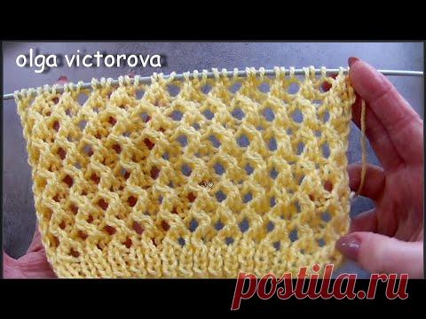 КРАСИВЫЙ ЛЕГКИЙ ВСЕСЕЗОННЫЙ АЖУРНЫЙ УЗОР ДЛЯ ЛЮБЫХ ИЗДЕЛИЙ 954 Вязание Узоры спицами