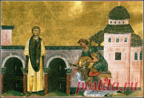 Маркиан и Мартирий служили Богу с любовью и преданностью, но за отказ принять ересь были казнены. Их стойкость стала примером для всех христиан. Пусть этот день напомнит о силе веры, которая помогает пройти любые испытания. Открытки на День памяти мучеников Маркиана и Мартирия.