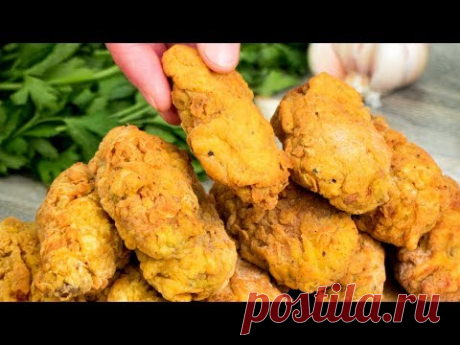 Только так и никак иначе! Потрясно вкусные куриные крылышки в пряной панировке. | Appetitno.TV