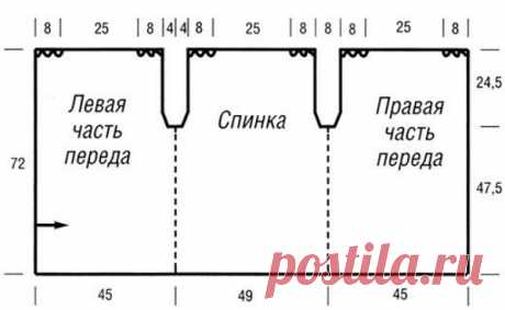 Удлиненный жилет крючком