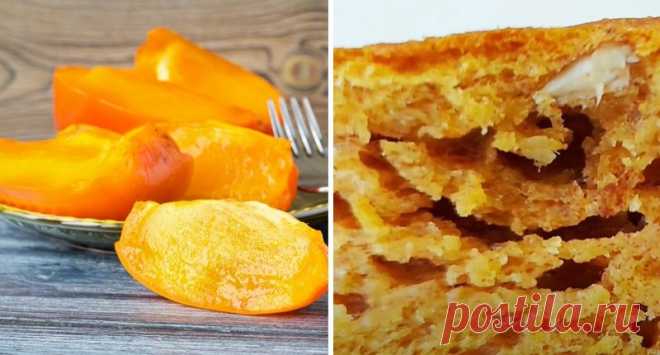 Спелая хурма для орехового пирога