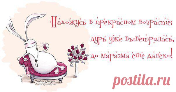 5 быстрых методов для поднятия своего настроения.