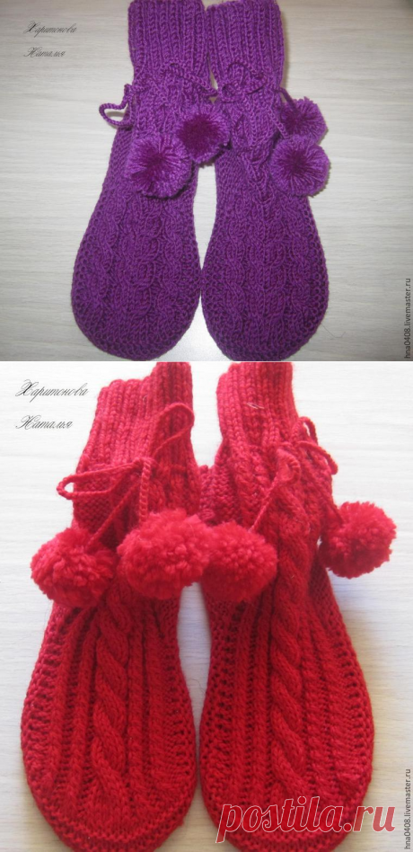 Вяжем уютные носки на войлочной подошве - Ярмарка Мастеров - ручная работа, handmade