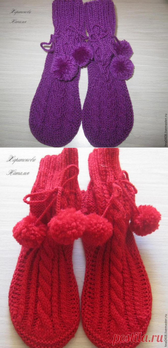 Вяжем уютные носки на войлочной подошве - Ярмарка Мастеров - ручная работа, handmade