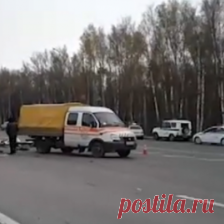 В Подмосковье начали проверку после ДТП на трассе «Дон» (247): Яндекс.Новости