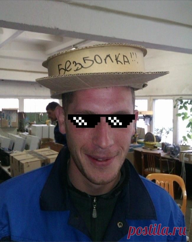 Безграмотные ошибки, к которым мы привыкаем
