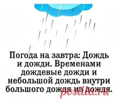 Прикольные фотомемы! / Приколы