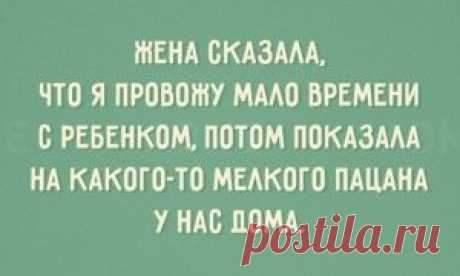 20 открыток, которые помогут взбодриться к выходным