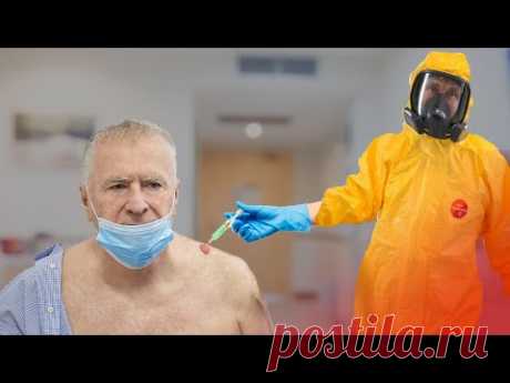 За что убрали Жириновского / СПЕЦВЫПУСК