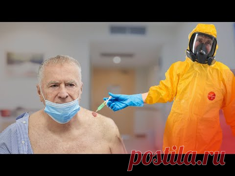 За что убрали Жириновского / СПЕЦВЫПУСК