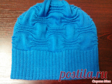 Шапка с защипами "Синий иней" - Машинное вязание - Страна Мам