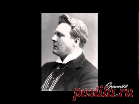 Федор Шаляпин. Вдоль по Питерской... - YouTube