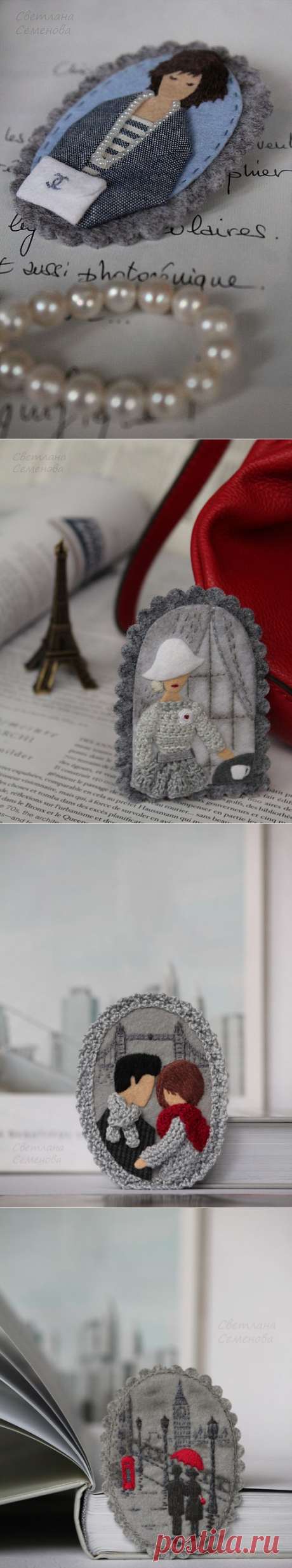 Вышитые броши Светланы Семеновой (трафик)