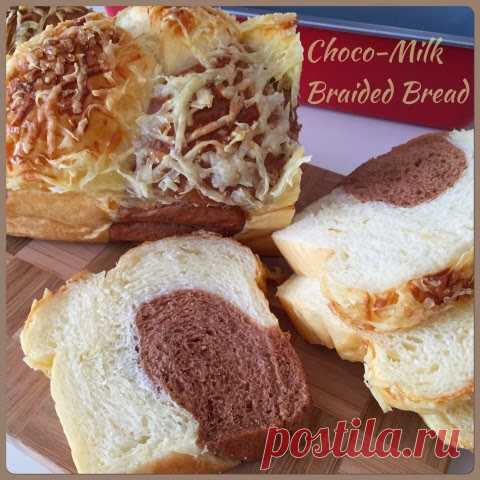 Мой Ум Патч: Choco-Молоко Плетеный Сыр Хлеб