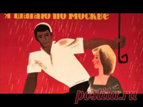 ✿ღ✿Музыкальное настроение. Андрей Петров✿ღ✿