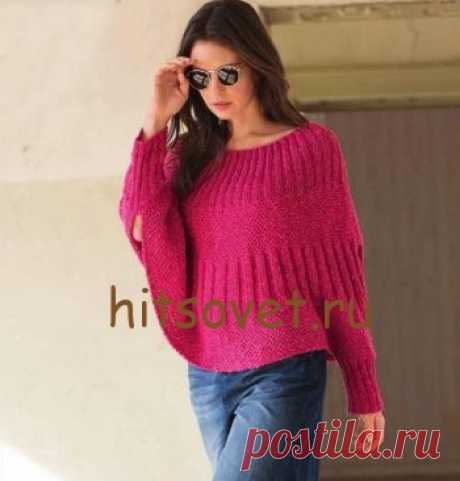 Пуловер пончо