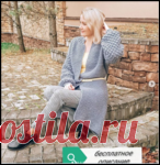 Модный серебристый кардиган - бесплатное описание вязания спицами