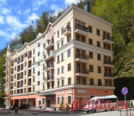 Красная поляна. Гостиница