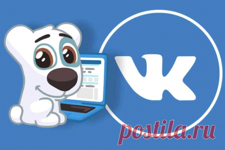 Просмотреть скрытые профили и фото людей вконтакте https://vkbazavk.ru/